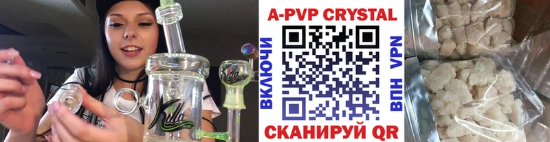купить сайты гидра как войти A PVP крисы CK Фатеж