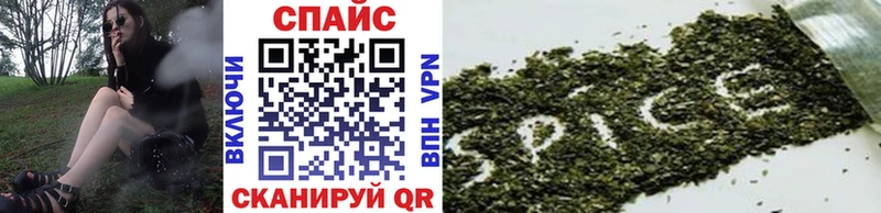 Бутират BDO  Фатеж 