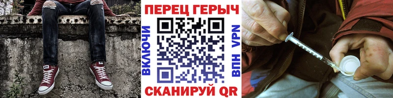 сайты даркнета какой сайт  hydra ссылки  Фатеж  Героин белый 