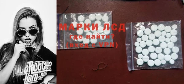 героин Краснотурьинск