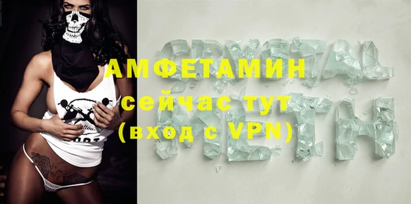 прущий лед Коряжма