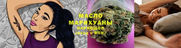 MDMA Premium VHQ Красноперекопск