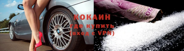 прущий лед Коряжма