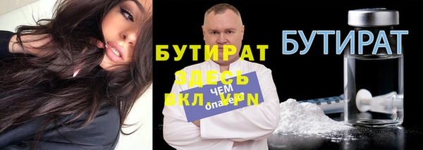 героин Краснотурьинск