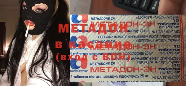 героин Краснотурьинск