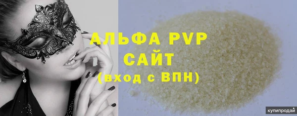 героин Краснотурьинск