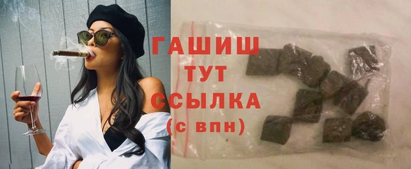 MDMA Костерёво