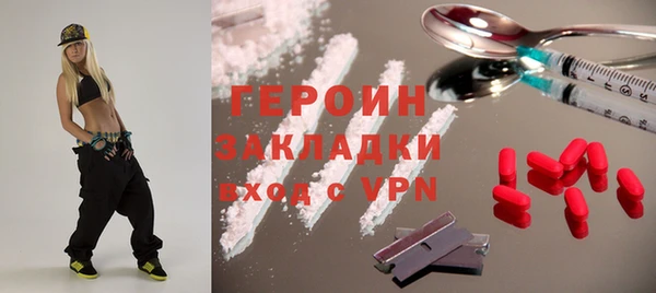 каннабис Корсаков