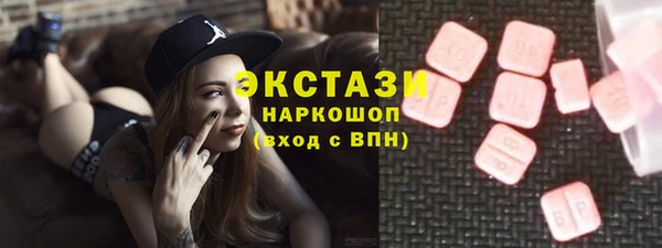 каннабис Корсаков