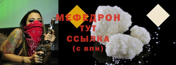 каннабис Корсаков