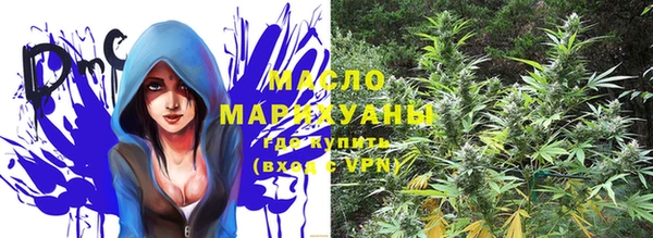 МДМА Иннополис