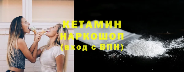 героин Краснотурьинск