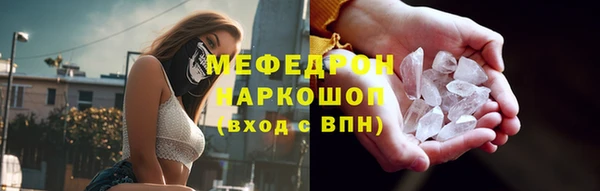 каннабис Корсаков