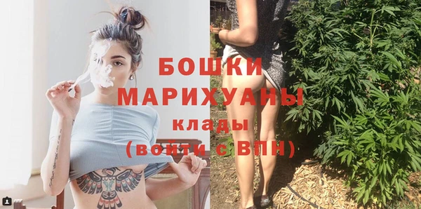 а пвп мука Краснослободск