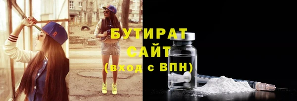 героин Краснотурьинск