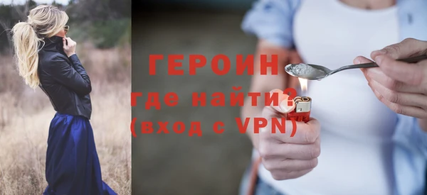 прущий лед Коряжма