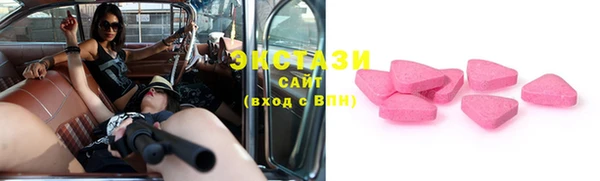 а пвп мука Краснослободск