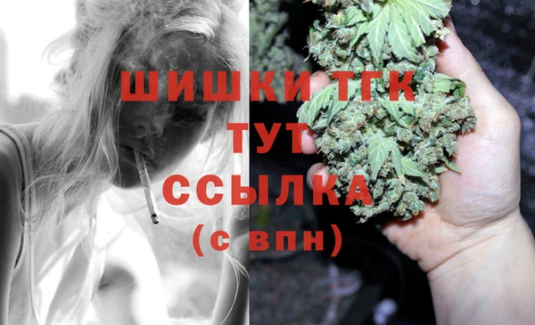 прущий лед Коряжма