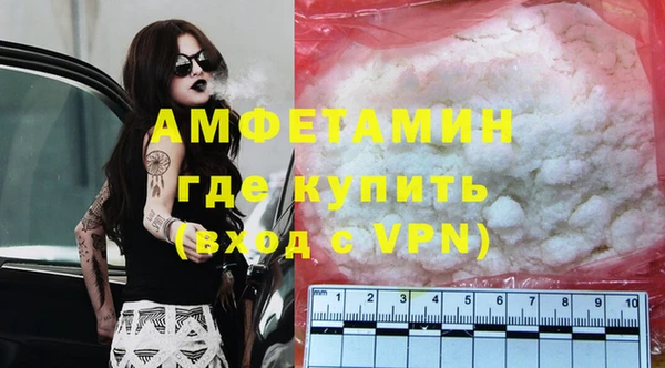прущий лед Коряжма