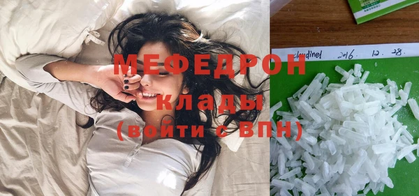героин Краснотурьинск