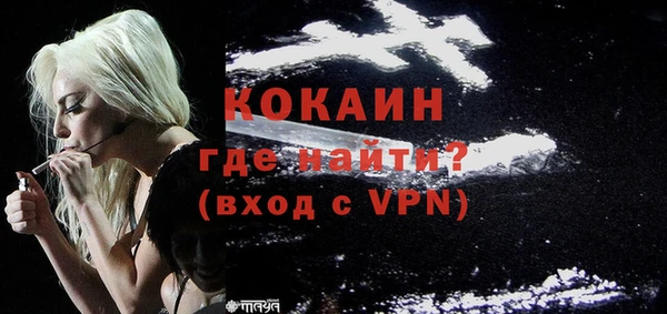 героин Краснотурьинск