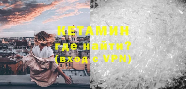 прущий лед Коряжма