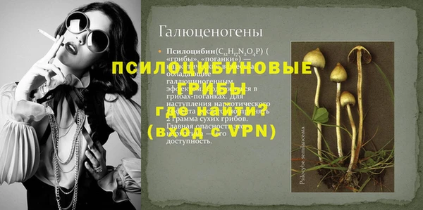 героин Краснотурьинск