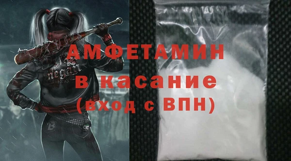героин Краснотурьинск