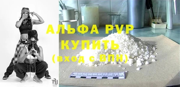 MDMA Костерёво