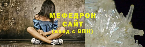 каннабис Корсаков