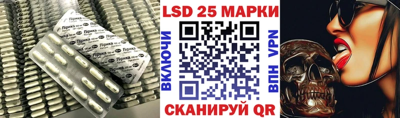 дарнет шоп  Фатеж  Лсд 25 экстази ecstasy 