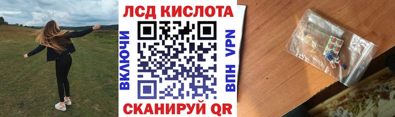 Марки N-bome 1500мкг  Фатеж 